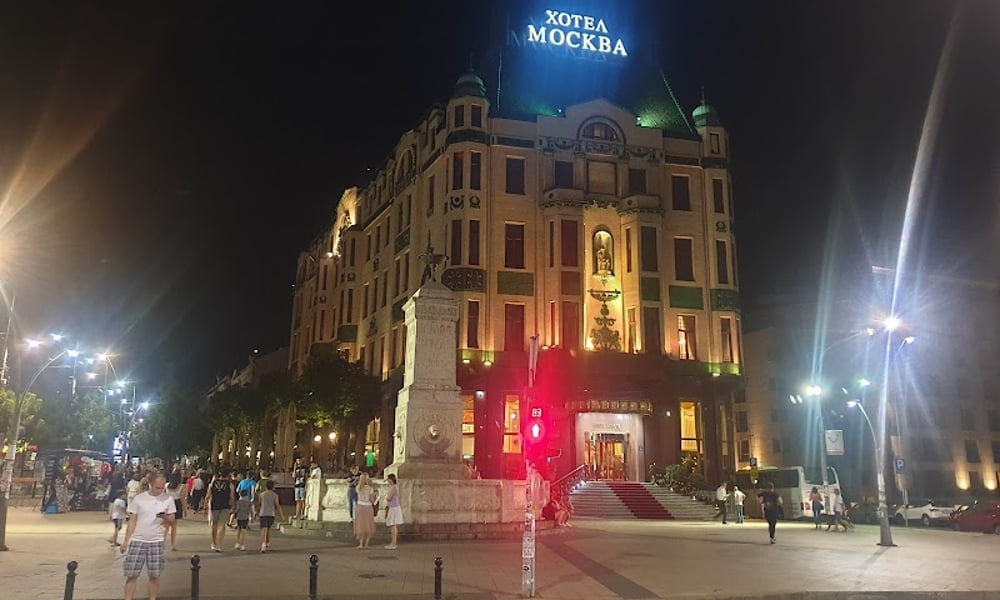 Republic Square