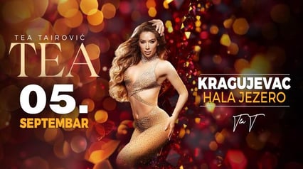 ТЕА ТАЙРОВИЧ