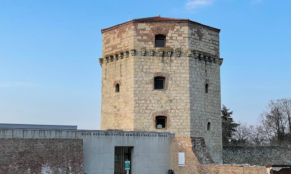 Muzej Kula Nebojša