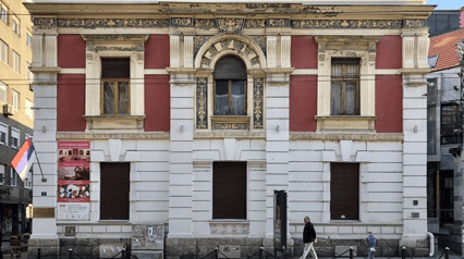 KUĆA EVREMA GRUIĆA