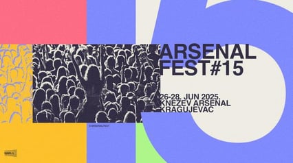 ARSENAL FEST 2025 - билет на кемпинг