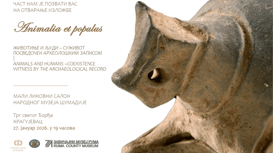 Event poster: Animalia et Populus - Divna Gačić