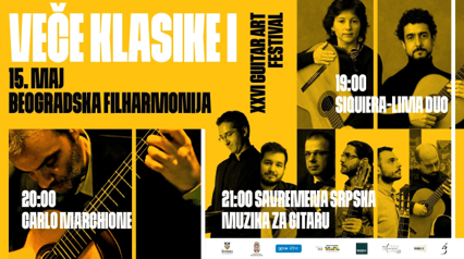 Evening of Classics 1 - Guitar Art Festival