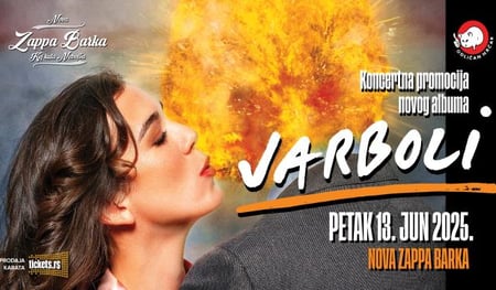 ДЕРЕВЬЯ