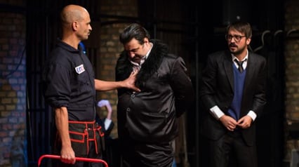 Электрический выключатель