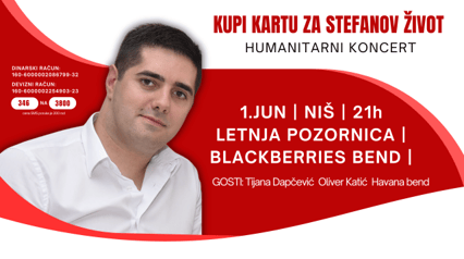 Humanitarni koncert - karta za Stefanov život