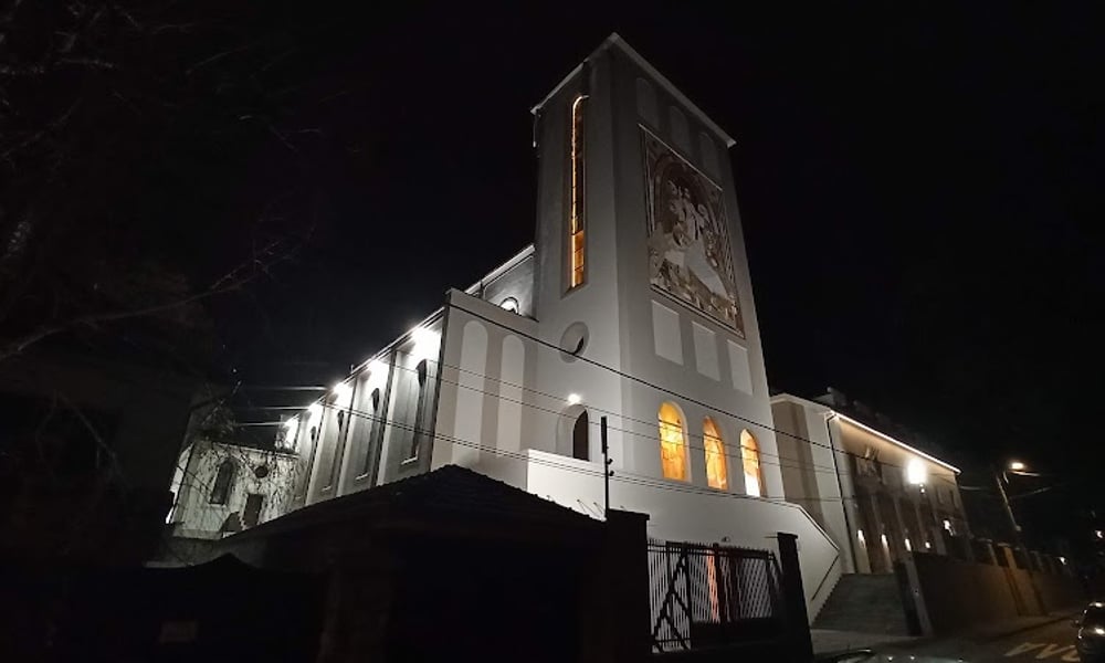 Собор Пресвятой девы Марии