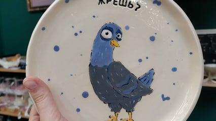 Ceramics Masterclass (hand sculpting)