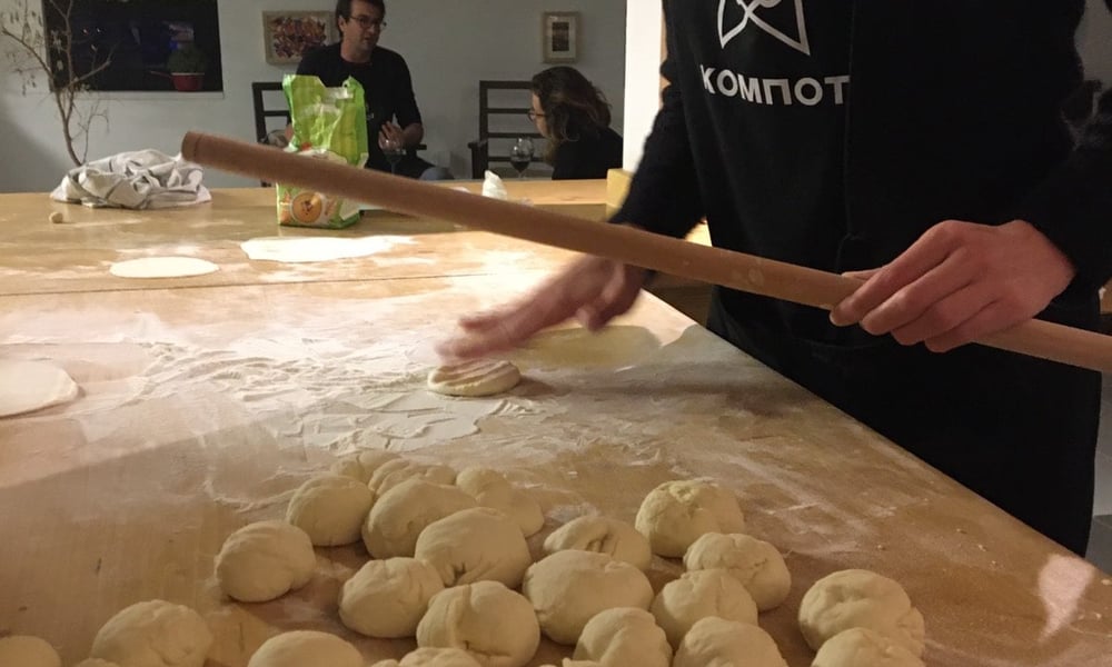 Kompot - Centar za delikatesna istraživanja