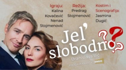 Все в порядке?