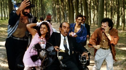 Viewing and discussion of the film 'Black Cat, White Cat'