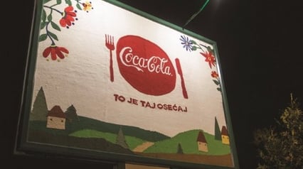 Вечер сербской рекламы