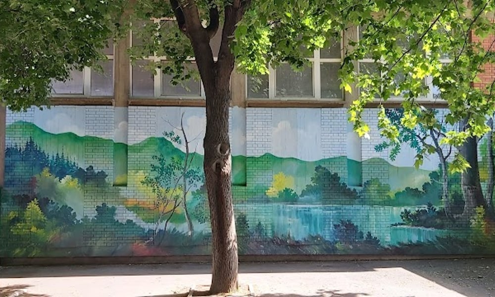Gornja varoš
