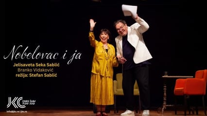 NOBELPREISTRÄGER und ICH