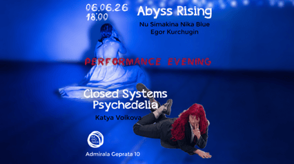 Психоделика Закрытых Систем/ Abyss Rising