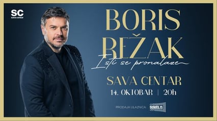 Boris Režak