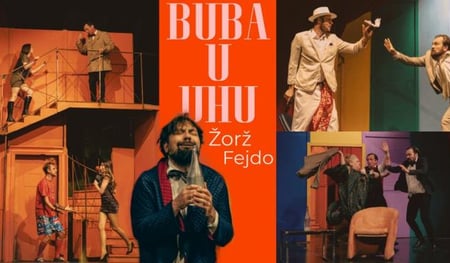 BUBA U UHU