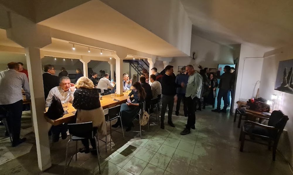 Kompot - Centar za delikatesna istraživanja