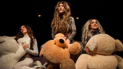 ЭТО БУДЕТ ДРУГОЕ