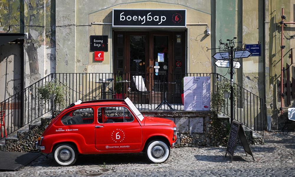 BOEM-Bar Brasserie