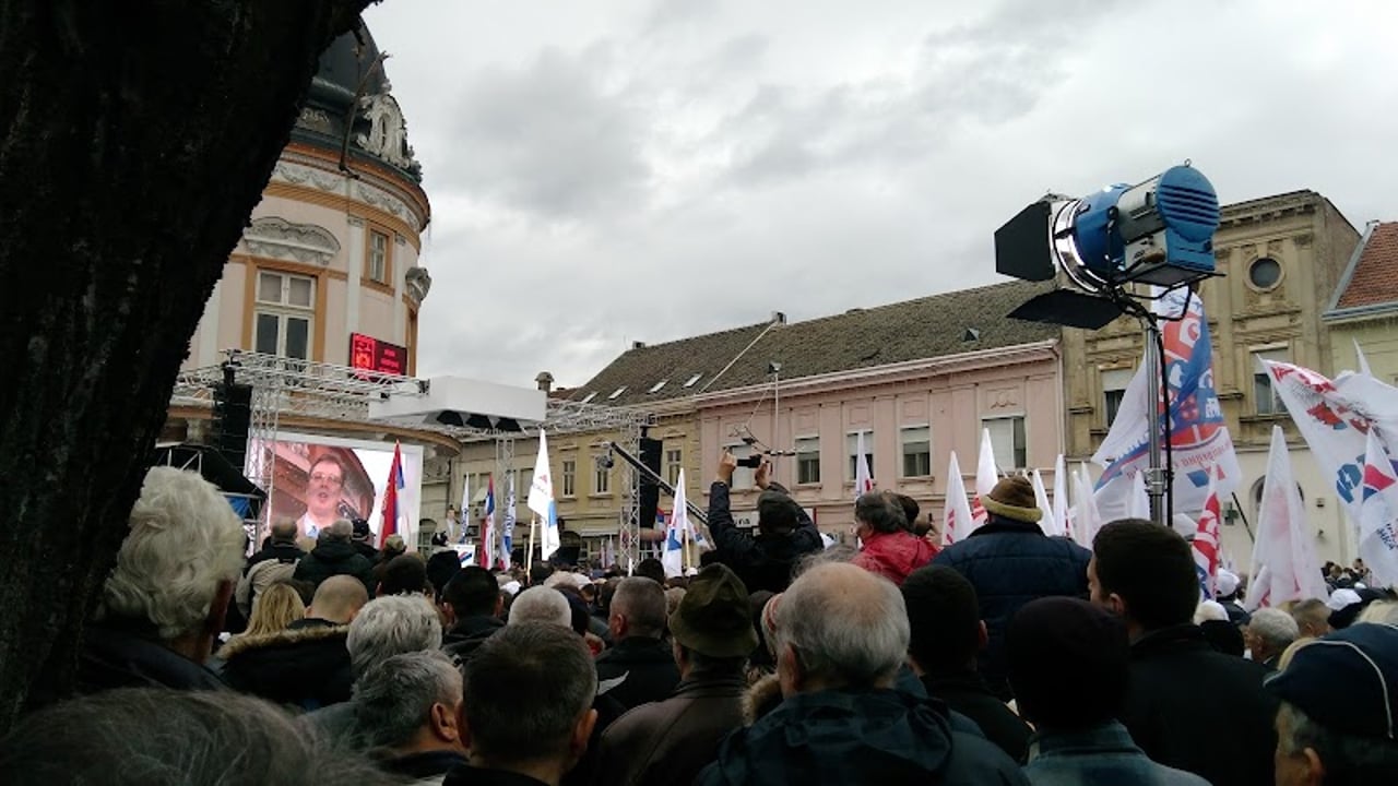 Pozorište "Dobrica Milutinović"