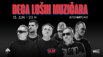 Дети плохих музыкантов