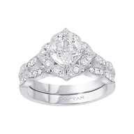 14K White Gold Halo 1.25ct Engagement Ring