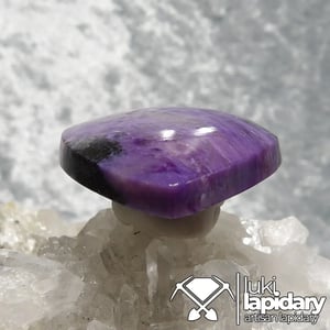 Charoite