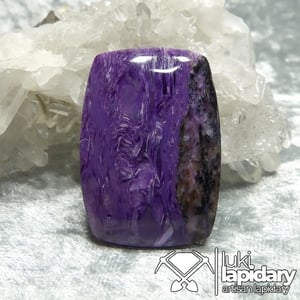 Charoite Cabochon