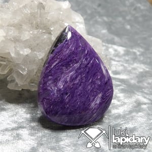 Charoite