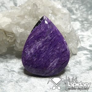 Charoite