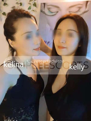 3512801968 Kathia Kelly Kelina