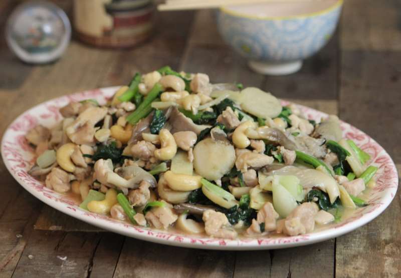 Cashew Chicken Stir-Fry