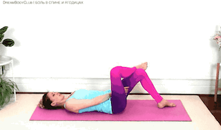 Лучшие упражнения снимающие боль при защемлении седалищного нерва. Фото 5