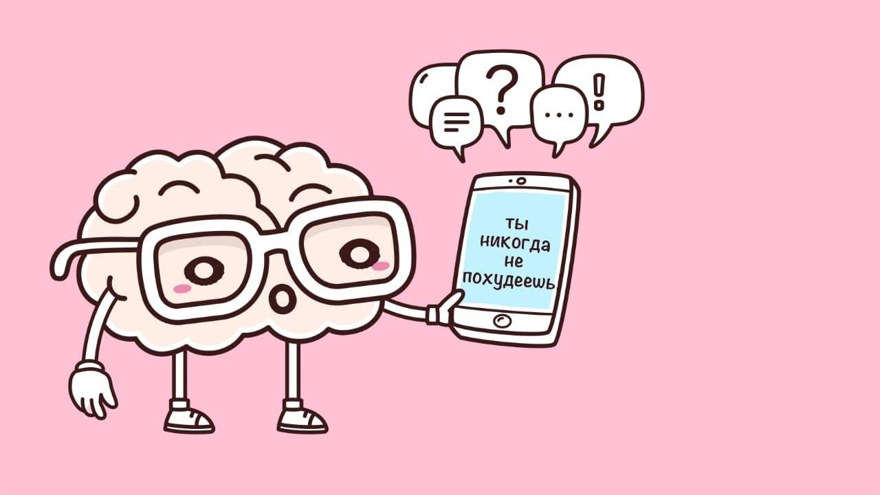 Как научится не пропускать тренировки