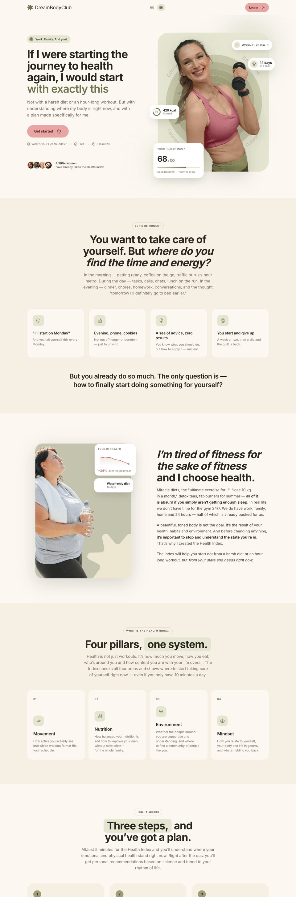 DreamBodyClub home page preview