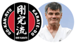 Stafford Pascoe and GKR Karate International logo