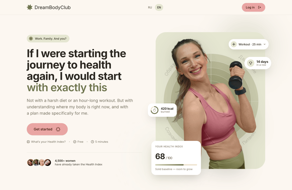 DreamBodyClub platform