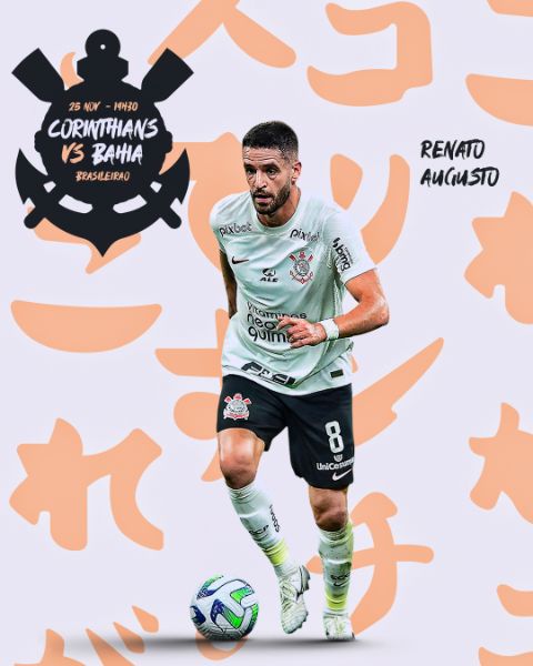 FLYER RENATO AUGUSTO MATCH DAY.RAR