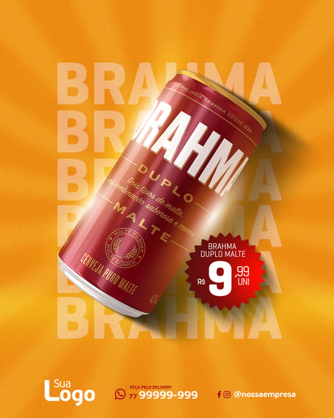 DBBRAHMA