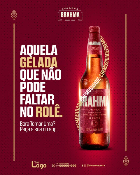 BHBRAHMA 7