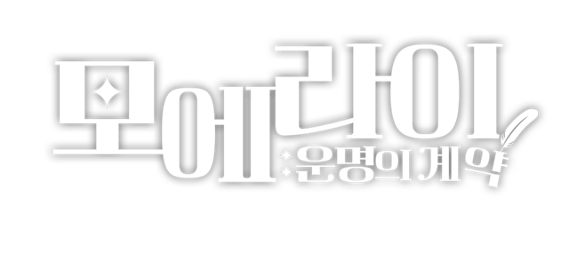 hero banner title image 3