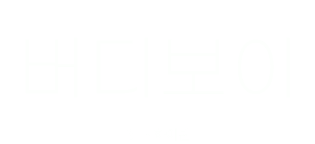 hero banner title image 5