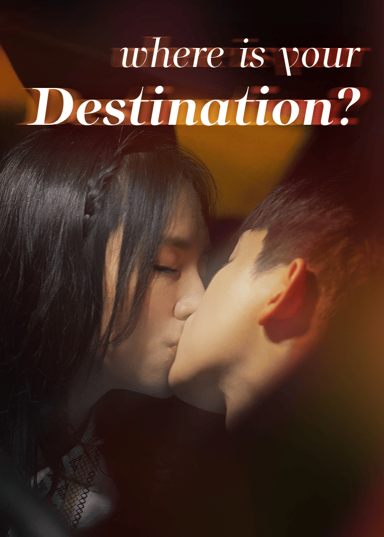 Where is your destination?