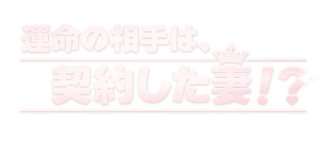 hero banner title image 3