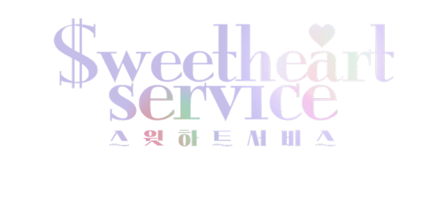 hero banner title image 6