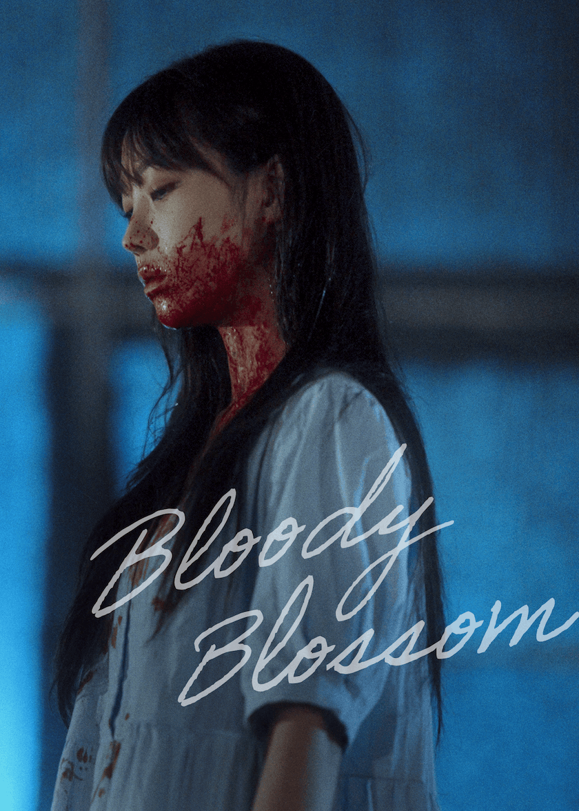 Bloody Blossom