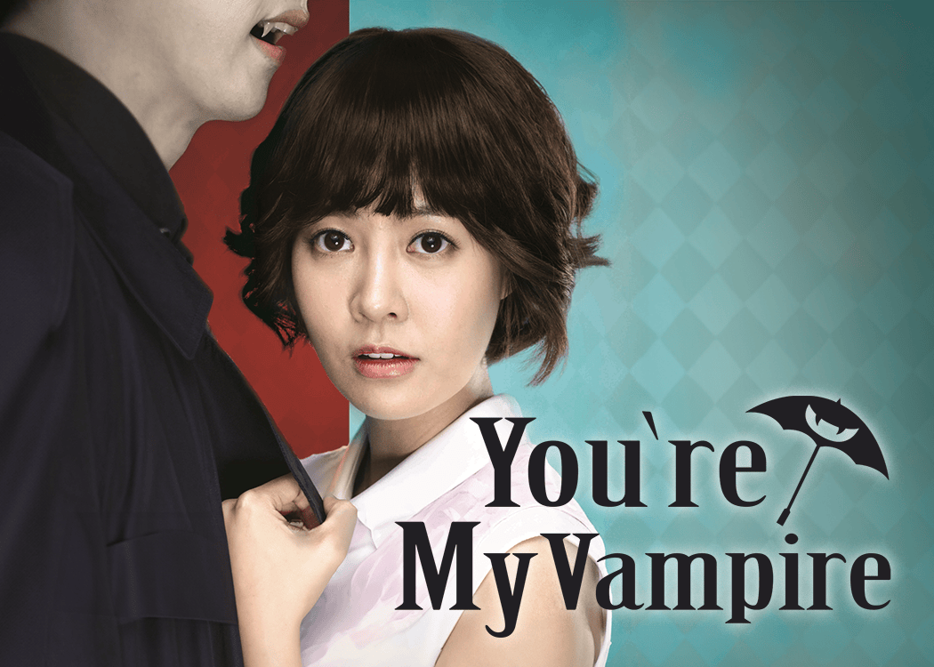 You're My Vampire