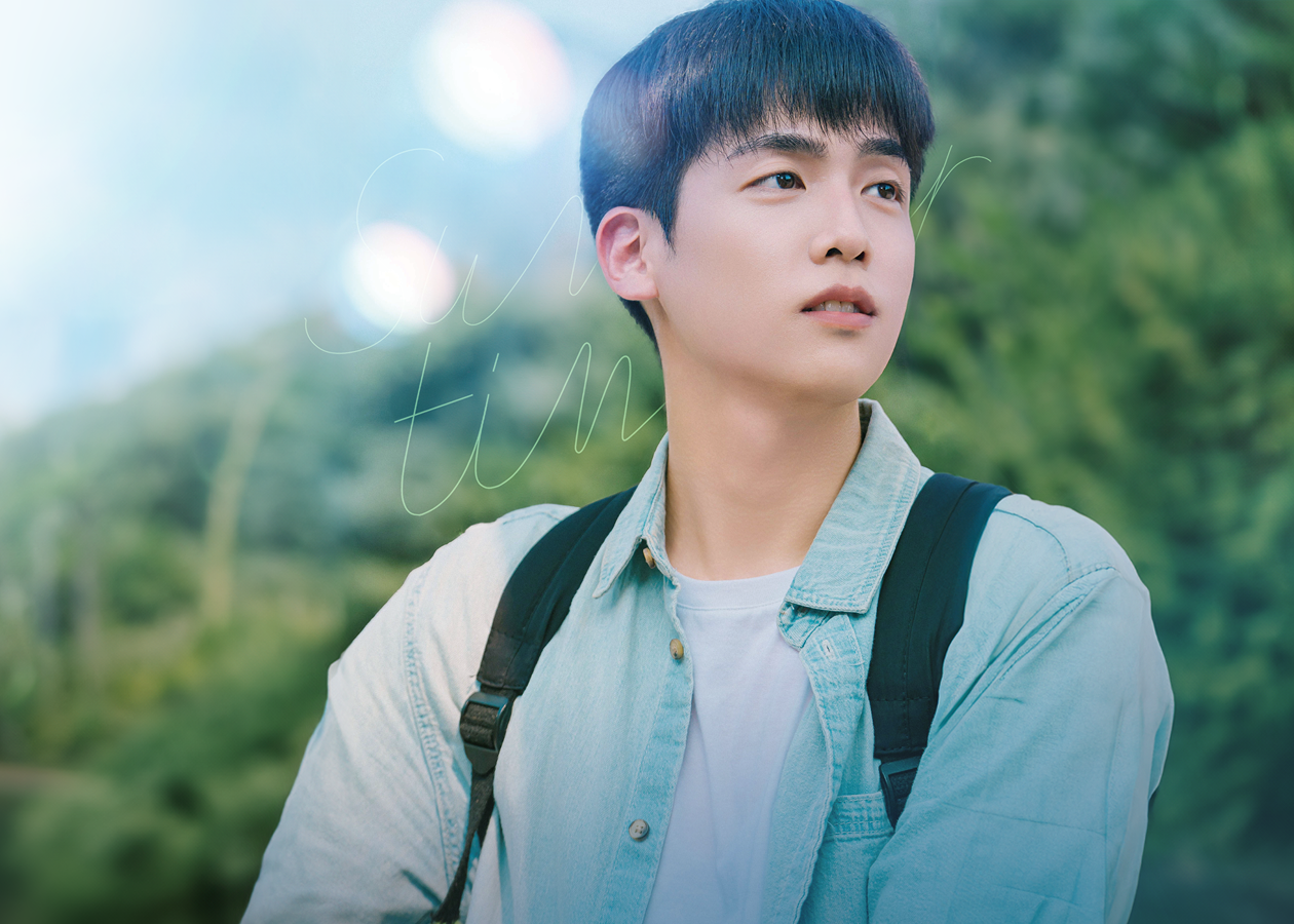 hero banner image 4