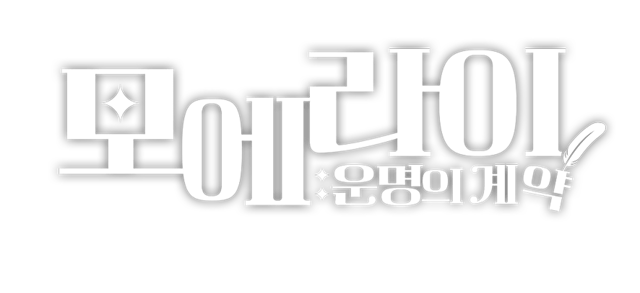 hero banner title image 3